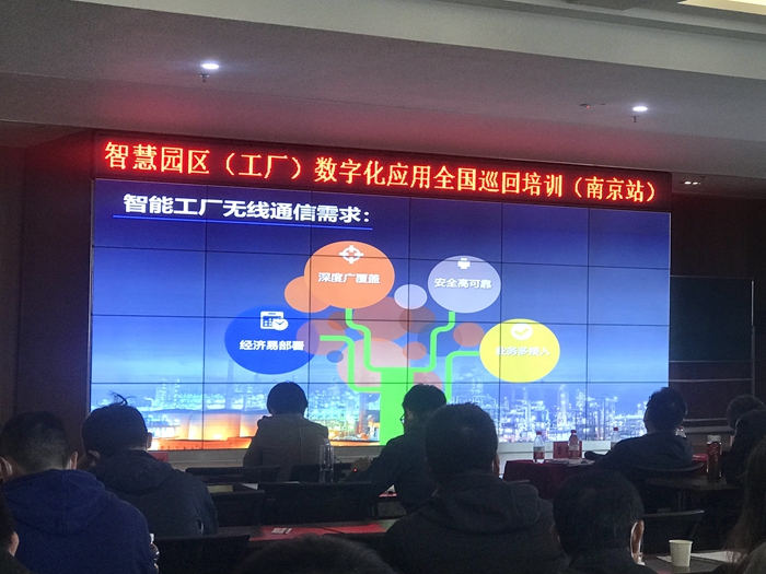从停车到园区捷顺科技鸿蒙元服务重构全域智慧通行体验