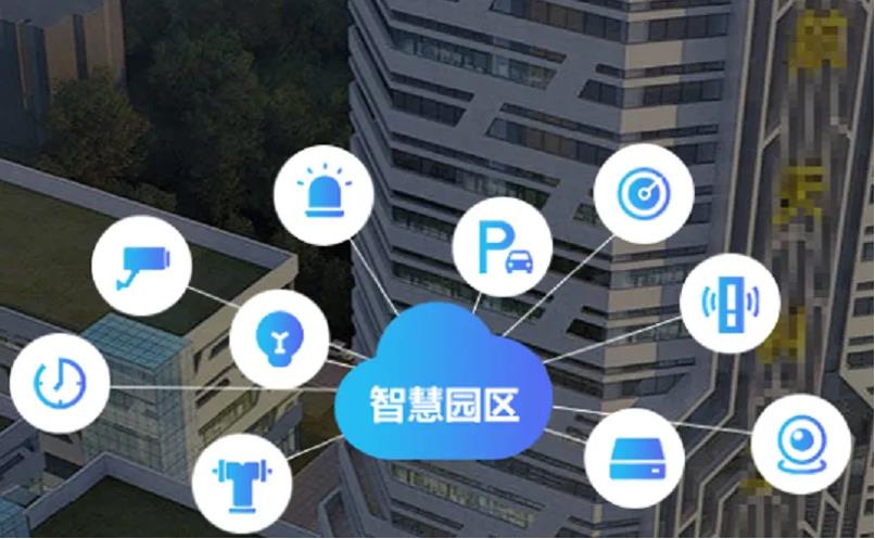 恒通股份：拟首次投资不超6亿元在印尼建设数字智慧产业园