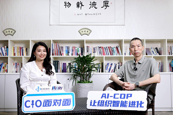 大华智慧园区解决方案