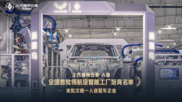 打开“人工智能+商品消费”新空间(图1)
