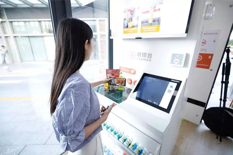 从脑电到睡眠世界人工智能大会探索神经科技消费化