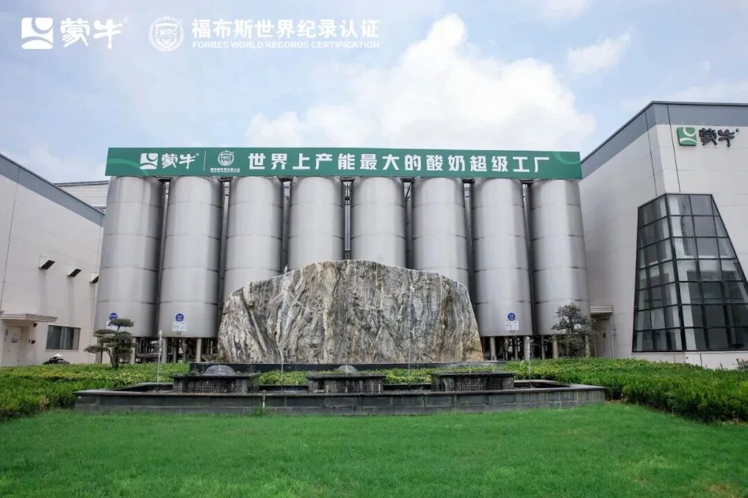 智能穿戴设备瞄准多元消费需求迭代升级(图1)