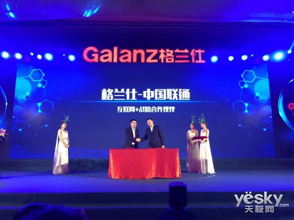 推进新型消费扩容提质(图1)