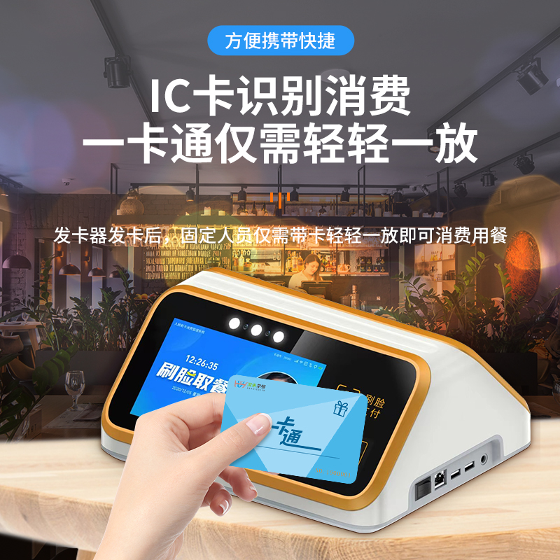 在数贸会遇见AI未来：遥望科技驱动新消费之路