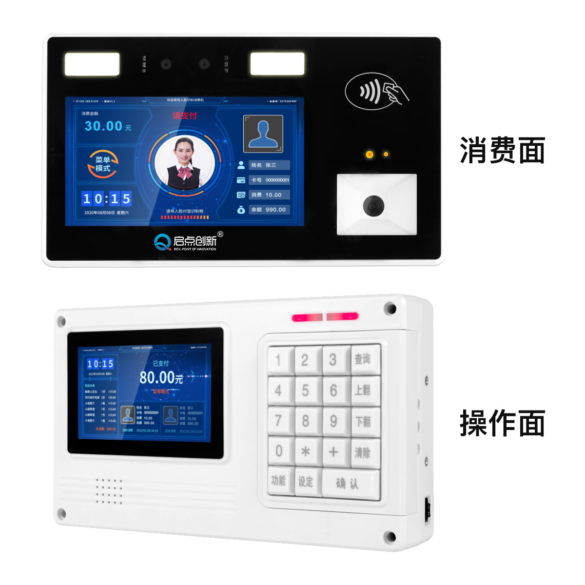 内蒙古外贸行走进成渝地区探寻经贸合作新路径