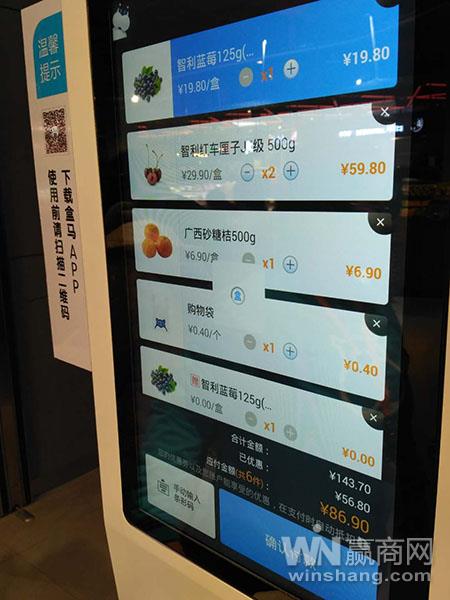 新闻深度智能设备_运动_汽车_智慧出行频道_天极网