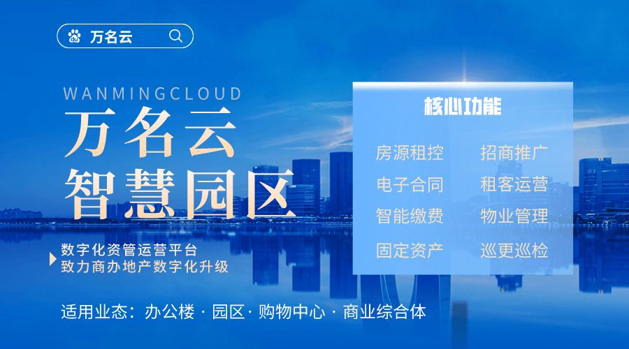 恒通股份：前三季度净利润263亿元港口主业持续放量叠加数字基